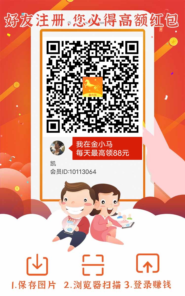 1750836155385