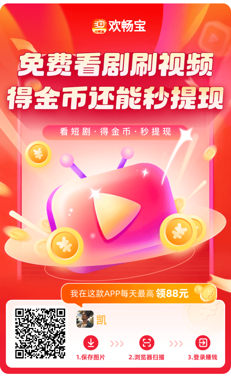 image_20250625154257358