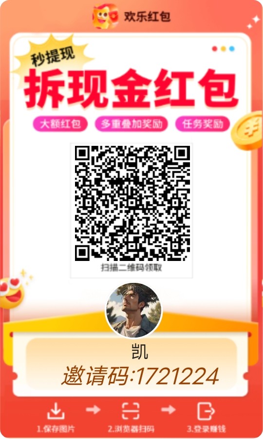 invitation_pic (2)